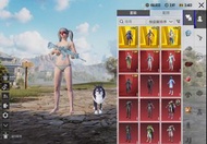 Pubg ac急出唔議價