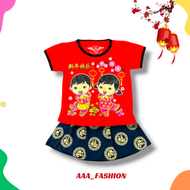 Setelan Rok Anak Perempuan Motif Happy Chinese year/Baju Tahun Baru Cina Anak Cewe Usia 1-6 tahun