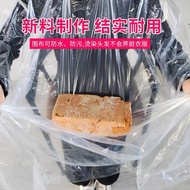 Disposable Hair Dye Cape, Extra Large and Thick, Hair Salon Exclusive, High-End Disposable Hair Dye 