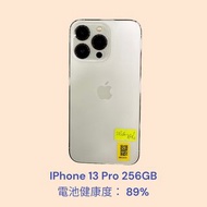 IPhone 13 Pro 256GB 電池健康度： 89%
