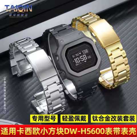 DW H5600 Titanium alloy Strap&case For Casio G-SHOCK 3516 DW-H5600 Watch strap titanium solid metal 