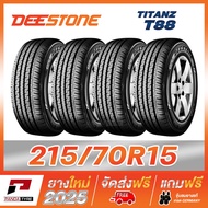 ROX-DEESTONE 215/70R15 ยางรถกระบะขอบ15 รุ่น TITANZ T88 x 4 เส้น (ยางใหม่ผลิตปี 2025) 215/70R15 One