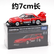 โมเดลรถโลหะผสม TOMY TOMICA TOMICA ของญี่ปุ่น Initial D ฟูจิวาระโทมิยะ AE86ของตั้งโชว์รถของเล่น