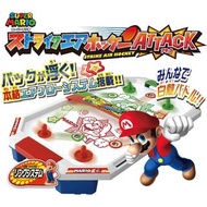 #聖誕禮物 瑪莉奧桌上氣墊球 Super Mario  Air Hockey Attack（另有多款Mario玩具平售，可pm查詢）