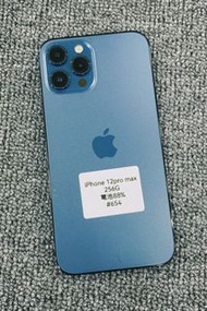 iphone 12 pro max 深藍色 256G 電池88% 二手手機 台東#654
