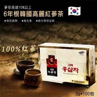 🇰🇷 韓國製 超熱銷 6 年根 韓國高麗紅蔘茶 ( 3g x 100包/盒 )