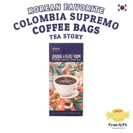 [E-Mart No Brand] Colombia Supremo Coffee Bags (10/20/25 Bags) | Smooth & Aromatic | korean coffee
