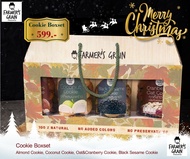 Farmers grain cookie set ฟาร์มเมอร์เกรนคุกกี้เซท