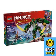 LEGO 71845 Ninjago Lloyd’s Jet Mech
