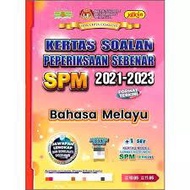 Kertas Soalan Peperiksaan Sebenar SPM (2021 – 2023) Bahasa Melayu