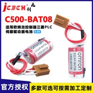 Jiuchuang ER17/33 Lithium Battery 3.6V for Omron 3G2A9-BAT08 Servo C500-BAT08
