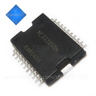 5 Piece MC33385 MC33385DH automotive computer board drives the fragile IC chip  Chip IC    Chip IC