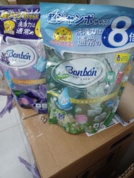 現貨✅️日本BON BON 洗衣珠(40粒 1包) 2027年7月到期