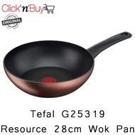 Tefal G25319 Resource 28cm Wok Pan. Made in France. 100% Recycled Aluminum. PFOA Free. Local SG Stock.