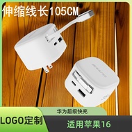 35W Mini Lipat Teleskopik TYPE-C Kabel GaN Pengecas PD Kepala Pengecasan Serasi dengan Apple 66W 120