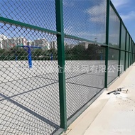 Courtyard Fence Net, Tennis Court Fence, Courtyard Isolation Net, Chengdu Courtyard Fence Net, Baske