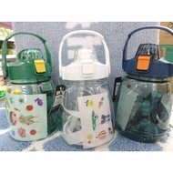 Hei Girl / Boy Water Bottle 1.2 Lt  x 4 Colors