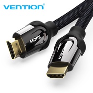 Vention HDMI 2.0 4K 3D Cable Metal Case For TV Computer - VAA-B05