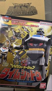 Bandai SMP Time Shadow 模型 未來戰隊 食玩