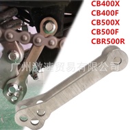 [Locomotive Modification] Suitable for Honda CB500X CB400X 19-21 Modified Accessories Body Reduce Code Dog Bone Connector