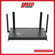 TP-LINK ARCHER BE230  BE3600 Dual-Band Wi-Fi  Router (เราเตอร์)  By Speed Gaming