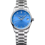 Longines watch master collection Blue Diamond automatic code l23574986 genuine Kingpower label