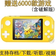 Pokémon Pokémon GBA Pokémon 3ds Handheld Game Console gameboy Kaiyuan nds Golden Finger