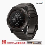 『內加贈原廠矽膠錶帶』Garmin fenix 5X plus行動支付音樂GPS複合式心率腕錶 石墨灰鈦錶圈-鈦金錶帶 