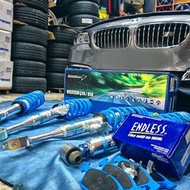 BILSTEIN PSS10 絞牙套裝