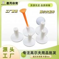 Manufacturer Golf Rubber Bands tee Practice Accessories Golf Cross Tee Golf Rubber Ball TEE