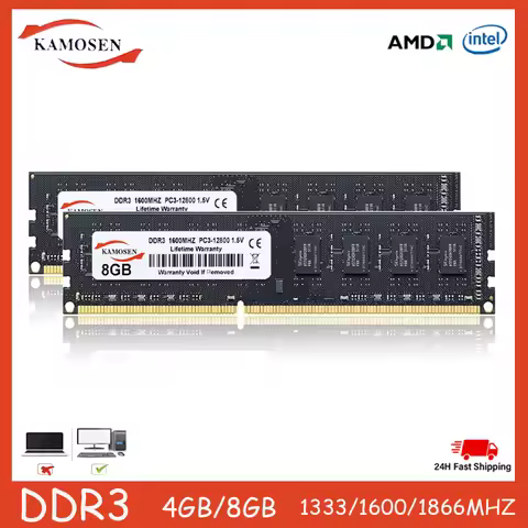 KAMOSEN DDR3 4GB 8GB 16GB desktop Ram PC3 1333 1600 1066 1866MHZ 1.5V dimm RAM desktop memory