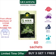 9 STAR MISAI KUCING TEA 9 Star Cat Whisper Tea Orthosiphon Aristatus Tea,Othosiphon Aristatus Leaves