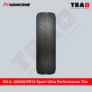 Nankang NS-2, 205/50/VR15 86 Sport Ultra High-Performance Tire
