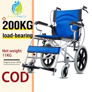 Wheelchair for Senior Sale Adult Folding Wheelchair Standard Portable Heavy-duty Hand Push 11kg Lightweight Wheelchair Aluminum Alloy Steel Structure Safe Load-bearing 200KG