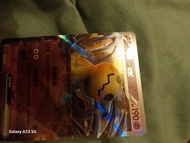 Pocky Mon card