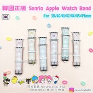 [現貨] 韓國正版🇰🇷 Sanrio Character Apple Watch錶帶 For 38/40/41/42/44/45/49mm Hello Kitty Kuromi My Melody 布甸狗 PC狗 玉桂狗