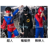 Shirley Party~Superman Spiderman Batman Halloween Costume Christmas Costume Party Show Costume Batma