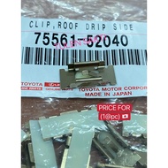ORIGINAL WISH ZGE20 VOXY ZRR80 ACR50 ANH20 AGH30 ALTIS VIOS NCP93 MARK X CT200H ROOF MOULDING CLIP 7