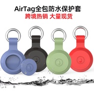 Suitable for Apple airtag Protective Case Apple Airtag Silicone Locator Tracker Waterproof Anti-Lost