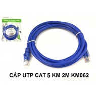 CAT 5E UTP CABLE KM 2M KM062
