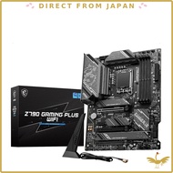 MSI Z790 GAMING PLUS WIFI ATX Motherboard MB6471