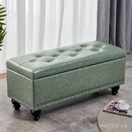 Stool Doorway Can Sit Clothing Store Long Storage Stool Change Shoes Rectangular Sofa Nordic Househo