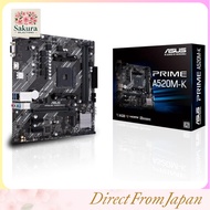 ASUS PRIME A520M-K mATX Motherboard with AMD AM4 Socket and A520 Chipset + AMD Ryzen 3 Series Proces