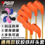PGM Golf Club Head Cover Soft Rubber Iron Cover Universal Club Protector Full Set8One PackHT99 HVIU
