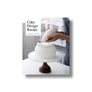 Cake Design Recipe: Congmom's Cake Diary