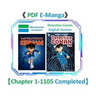 【 PDF E-Manga 】Detective Conan Manga【 Chapter 1-1105 On Going 】Anime Comic Book EManga Ekomik