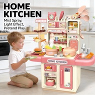 Cooking Set Pretend Play Kids Gifts 51pcs Local Stock Toys Kitchen