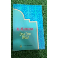 Preloved / Buku Terpakai Al Mathurat