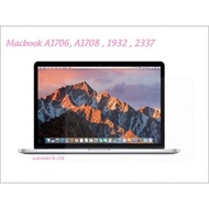 Screen protector for Macbook A1706, A1708, 1932, 2337