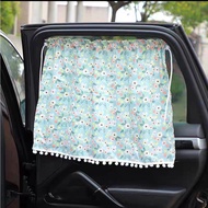 KATUN Anti-Uv Sunscreen Car Window Curtain Cotton Car Curtain/ Sunshield Car Window Curtain /Suction